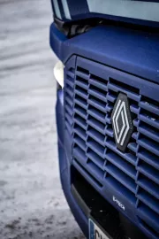 Diamond Echo in Finland - Close up grille